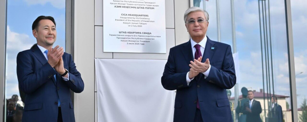 В Астане дипломаты провели футбольный турнир ко Дню СВМДА В Астане дипломаты провели футбольный турнир ко Дню СВМДА