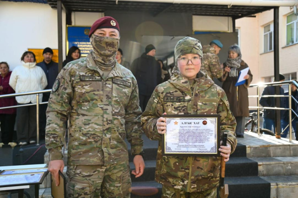 Юные астанчане сделали первый шаг к служению Родине