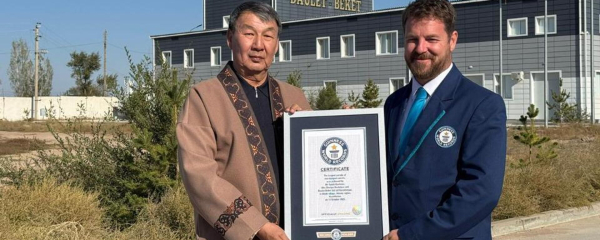 Пляж в Конаеве отметили на туристическом форуме в Актау