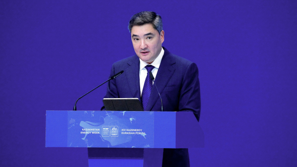 KAZENERGY 2025: Казахстан реализует стратегию энергетической безопасности KAZENERGY 2025: Казахстан реализует стратегию энергетической безопасности