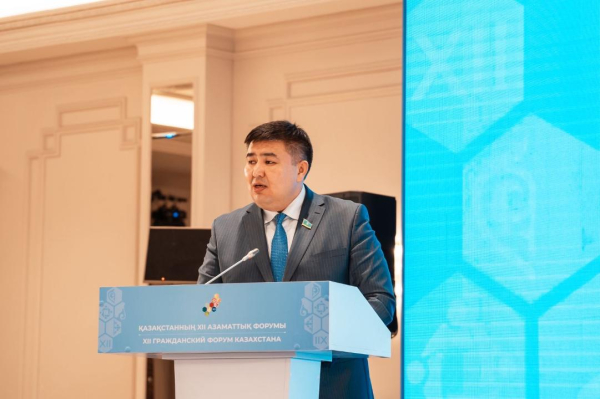 Гражданский форум укрепляет диалог между властью и обществом