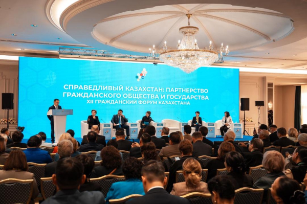 Гражданский форум укрепляет диалог между властью и обществом