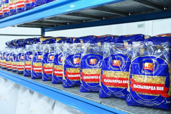 В Кызылорде запущен комплекс хлебобулочных изделий В Кызылорде запущен комплекс хлебобулочных изделий