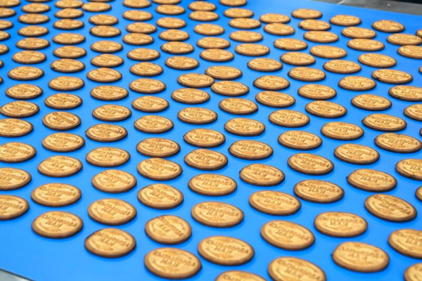 В Кызылорде запущен комплекс хлебобулочных изделий В Кызылорде запущен комплекс хлебобулочных изделий