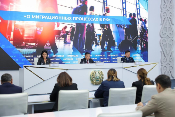 Казахстан модернизирует систему управления миграцией и разрабатывает новые цифровые услуги Казахстан модернизирует систему управления миграцией и разрабатывает новые цифровые услуги