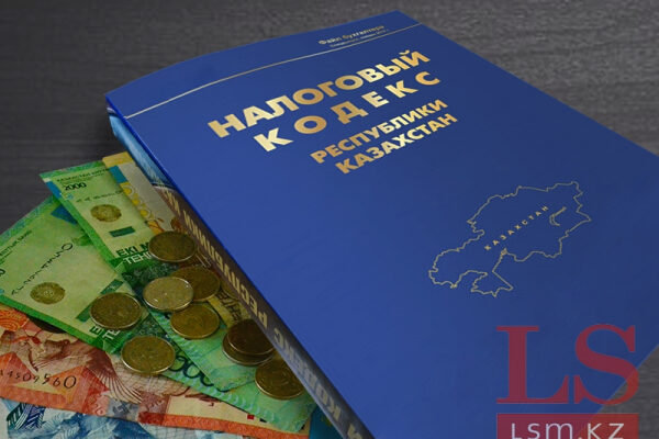 Повышение НДС и не только: что беспокоит бизнес в новом Налоговом кодексе