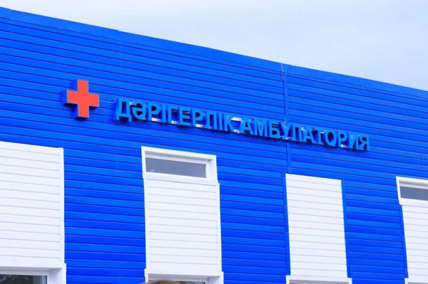 Модернизация сельского здравоохранения: новые объекты открылись в ЗКО Модернизация сельского здравоохранения: новые объекты открылись в ЗКО
