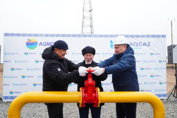 Казахстан продолжает газификацию регионов: новые объекты в Акмолинской области