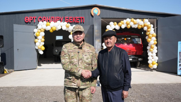 МЧС усиливает противопожарную безопасность в сельских районах Казахстана МЧС усиливает противопожарную безопасность в сельских районах Казахстана