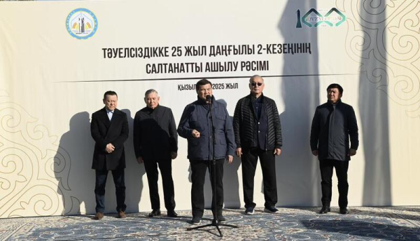 Завершен второй этап строительства автодороги по проспекту 25-летия Независимости