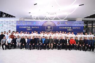 «Қазақстан Барысы-2025»: в Астане прошла процедура взвешивания борцов «Қазақстан Барысы-2025»: в Астане прошла процедура взвешивания борцов