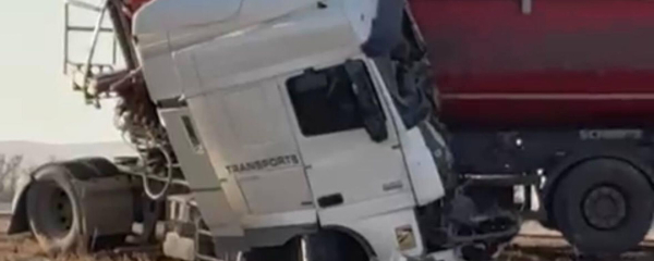 12 человек погибли в ДТП: пострадавшего из Актобе отправили в Астану на лечение 12 человек погибли в ДТП: пострадавшего из Актобе отправили в Астану на лечение