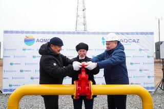 Еще два населенных пункта Акмолинской области подключены к природному газу Еще два населенных пункта Акмолинской области подключены к природному газу