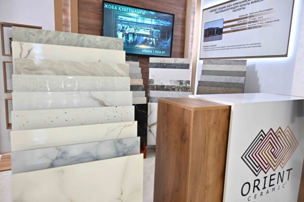 В Кызылординской области реализуют 90 инвестпроектов на сумму 2 трлн тенге В Кызылординской области реализуют 90 инвестпроектов на сумму 2 трлн тенге