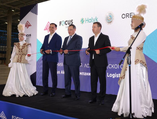 4 500 рабочих мест и 70 млрд инвестиций: в Алматинской области открылся крупнейший логистический парк 4 500 рабочих мест и 70 млрд инвестиций: в Алматинской области открылся крупнейший логистический парк