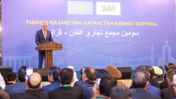 Шымкент принимает третий бизнес-форум Казахстан–Афганистан
