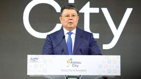 В Сеуле состоялась презентация национального проекта Alatau City В Сеуле состоялась презентация национального проекта Alatau City