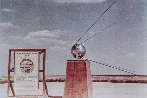 68 лет назад в космос запустили первый искусственный спутник Земли