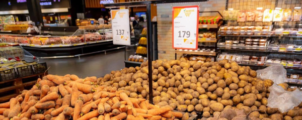 С начала октября снизились цены на социально значимые продукты - Минторг Казахстана