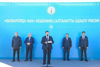 В Кызылорде запущен комплекс хлебобулочных изделий В Кызылорде запущен комплекс хлебобулочных изделий