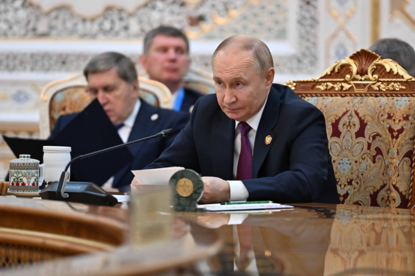 Потенциал региона, энергетика, логистика и языки – Токаев выступил на саммите "Центральная Азия – Россия"
Потенциал региона, энергетика, логистика и языки – Токаев выступил на саммите "Центральная Азия – Россия"