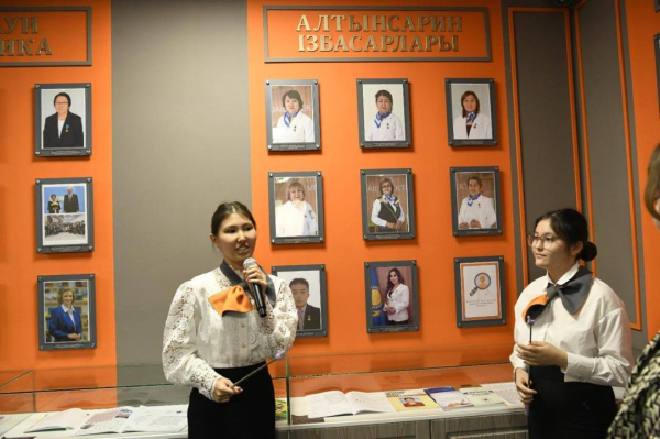 Учителя Астаны получили площадку для обмена опытом и инноваций