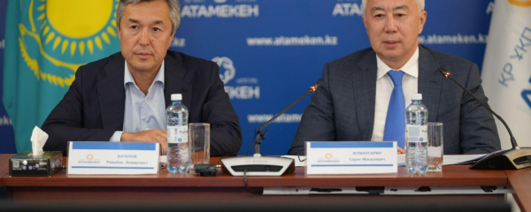 На 20% снизится количество налогов для бизнеса с 2026 года 