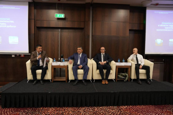 Казахстан модернизирует водную инфраструктуру с помощью немецких инноваций Казахстан модернизирует водную инфраструктуру с помощью немецких инноваций