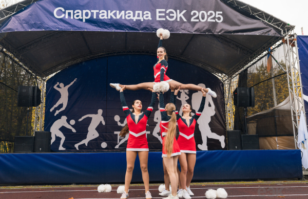 V Спартакиада ЕЭК собрала более 400 участников из стран Евразийского союза