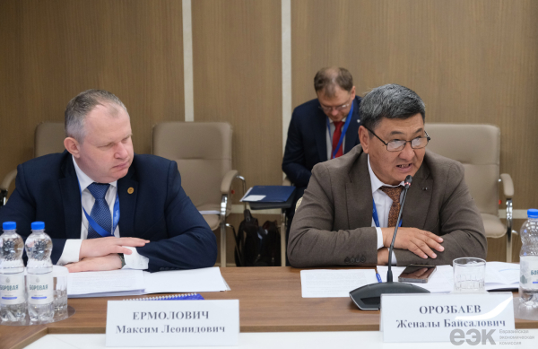 ЕЭК укрепляет сотрудничество в сфере конкуренции с государствами СНГ ЕЭК укрепляет сотрудничество в сфере конкуренции с государствами СНГ