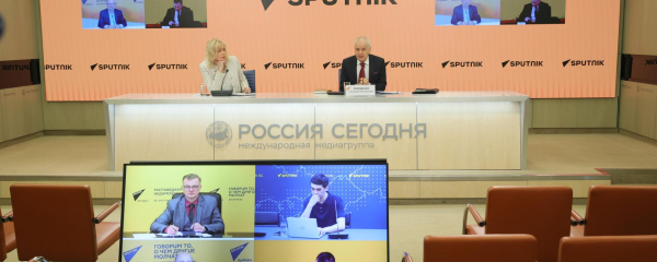 Биобезопасность стран ЕАЭС  — анонс видеомоста