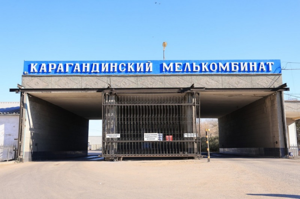 В Карагандинской области растёт производство растительного масла В Карагандинской области растёт производство растительного масла