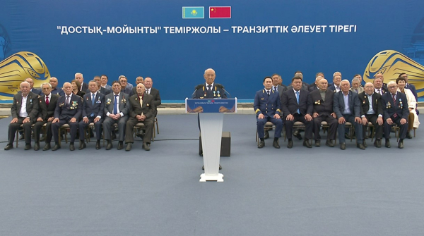 VII форум New Silk Way: Токаев запустил стратегическую линию Достык – Мойынты