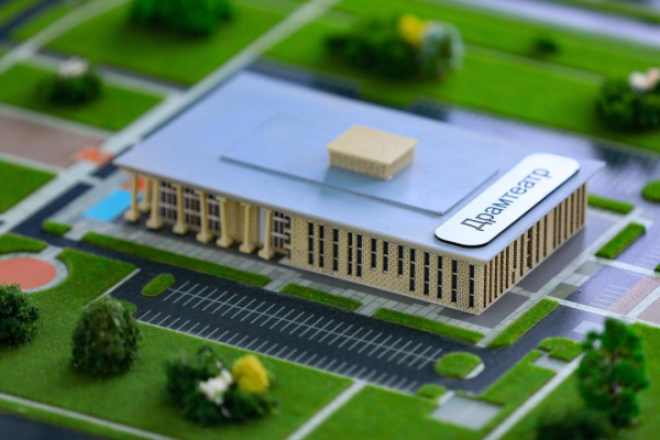 Актобе строит новый культурно-спортивный кластер «Алтын Орда» Актобе строит новый культурно-спортивный кластер «Алтын Орда»