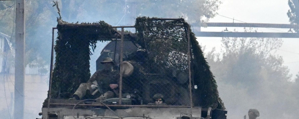 ВС России уничтожили позицию ВСУ, мешавшую движению штурмовиков ВС России уничтожили позицию ВСУ, мешавшую движению штурмовиков