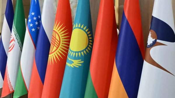 ЕАЭС: формирование общих рынков энергоресурсов ЕАЭС: формирование общих рынков энергоресурсов