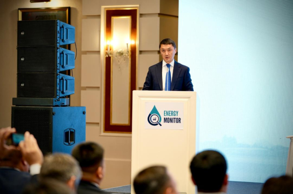 Инвесторы и бизнес обсудили перспективы модернизации энергетики в Казахстане Инвесторы и бизнес обсудили перспективы модернизации энергетики в Казахстане