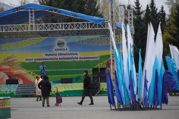 В Кокшетау прошла сельскохозяйственная ярмарка: представлено свыше 200 тонн фермерской продукции В Кокшетау прошла сельскохозяйственная ярмарка: представлено свыше 200 тонн фермерской продукции