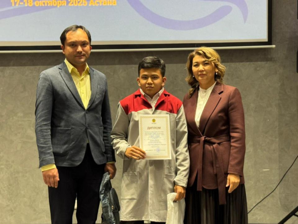 «Abilympics-2025» — шаг к равным возможностям для молодёжи Казахстана