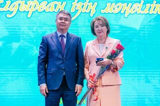 В Атырау наградили лучших работников сферы образования В Атырау наградили лучших работников сферы образования