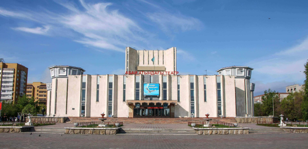 Какой сегодня праздник: 16 октября 