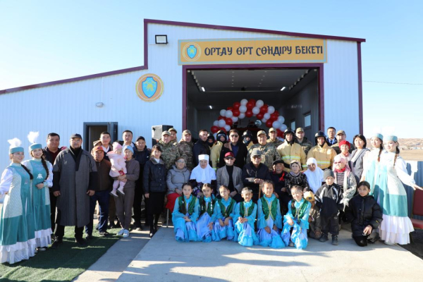 Сельские спасатели: в Казахстане расширяется сеть пожарных подразделений