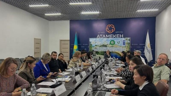 В Караганде обсудили развитие Каркаралинского нацпарка В Караганде обсудили развитие Каркаралинского нацпарка