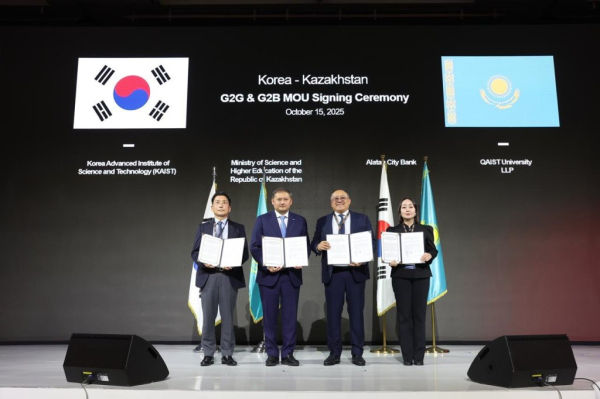 В Сеуле состоялась презентация национального проекта Alatau City В Сеуле состоялась презентация национального проекта Alatau City