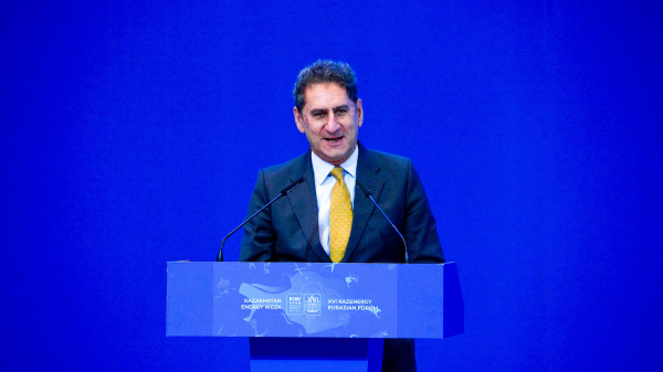 KAZENERGY 2025: Казахстан реализует стратегию энергетической безопасности KAZENERGY 2025: Казахстан реализует стратегию энергетической безопасности