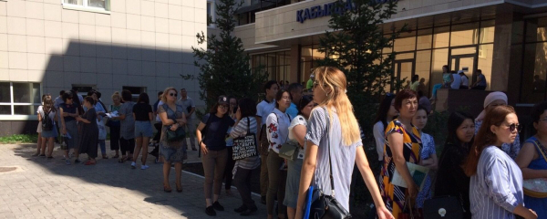 Большие надежды мы связываем с деятельностью в Астане филиала МГИМО - Токаев Большие надежды мы связываем с деятельностью в Астане филиала МГИМО - Токаев