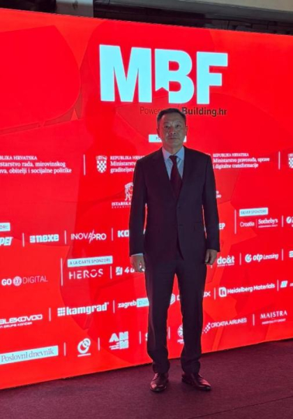 Казахстан продвигает цифровое развитие и инновации на Mediterranean Business Forum