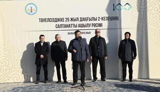 Завершен второй этап строительства автодороги по проспекту 25-летия Независимости