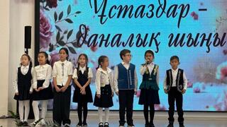 Учителя, воспитавшие поколения: в столице прошёл праздник для педагогов-ветеранов Учителя, воспитавшие поколения: в столице прошёл праздник для педагогов-ветеранов