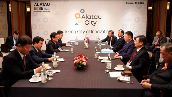 В Сеуле состоялась презентация национального проекта Alatau City В Сеуле состоялась презентация национального проекта Alatau City